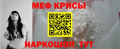 mix Кулебаки