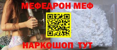 mix Кулебаки