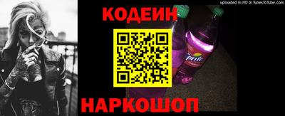 mix Кулебаки
