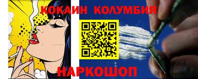спиды Кунгур