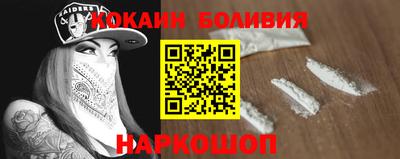 спиды Кунгур