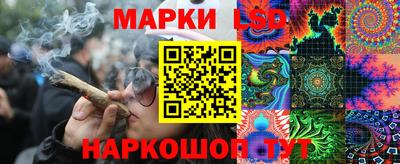 прущая мука Ликино-Дулёво