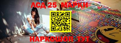 спиды Кунгур