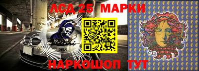 спиды Кунгур