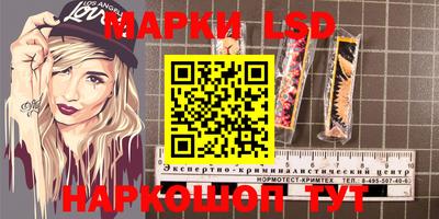 бутират Кумертау