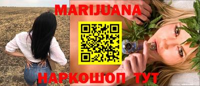 прущая мука Ликино-Дулёво