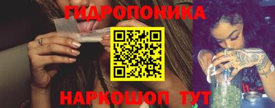 бутират Кумертау