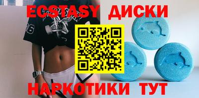 прущая мука Ликино-Дулёво
