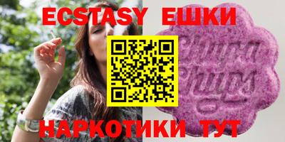 бутират Кумертау
