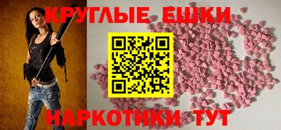 mix Кулебаки