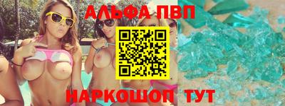 mix Кулебаки