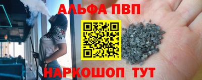 mix Кулебаки