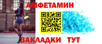 mix Кулебаки