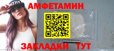mix Кулебаки