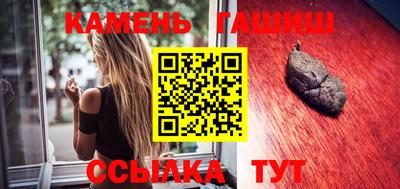 спиды Кунгур