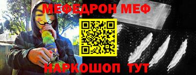mix Кулебаки