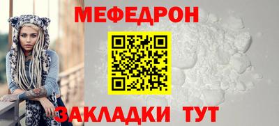 mix Кулебаки