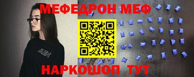 mix Кулебаки