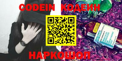 mix Кулебаки